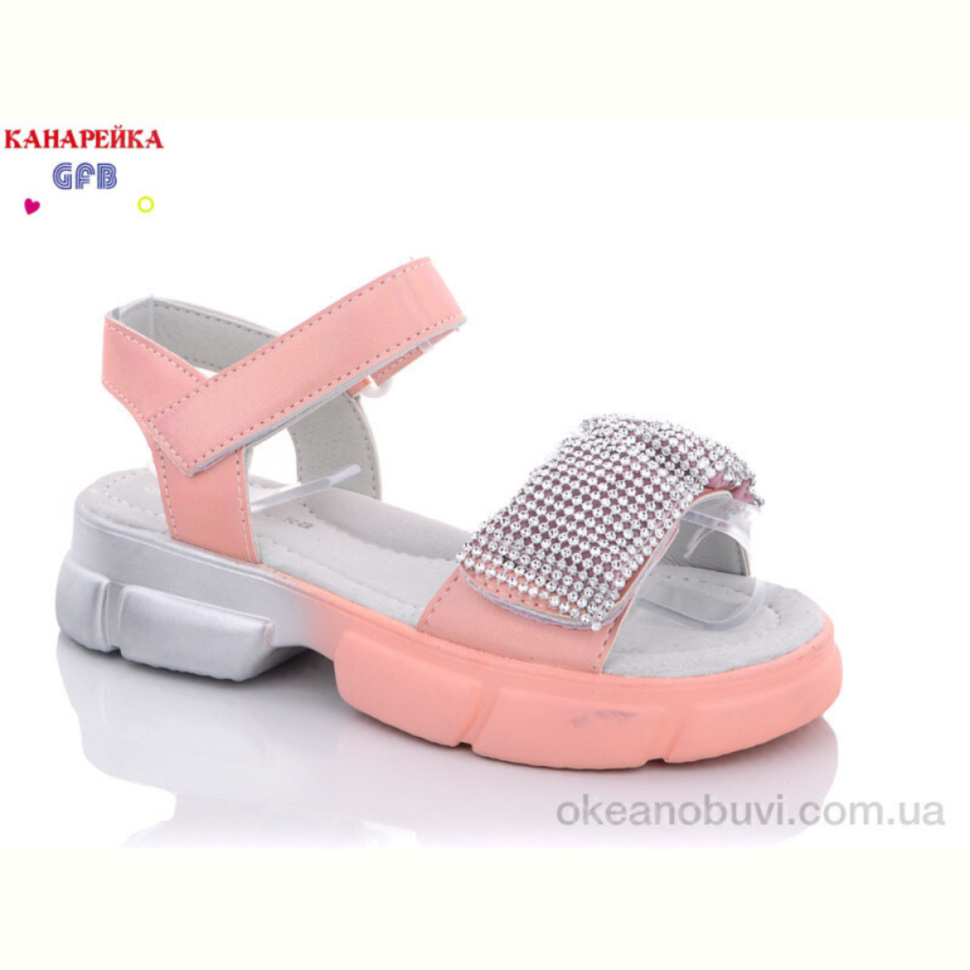 Босоножки GFB-Канарейка A3440-5