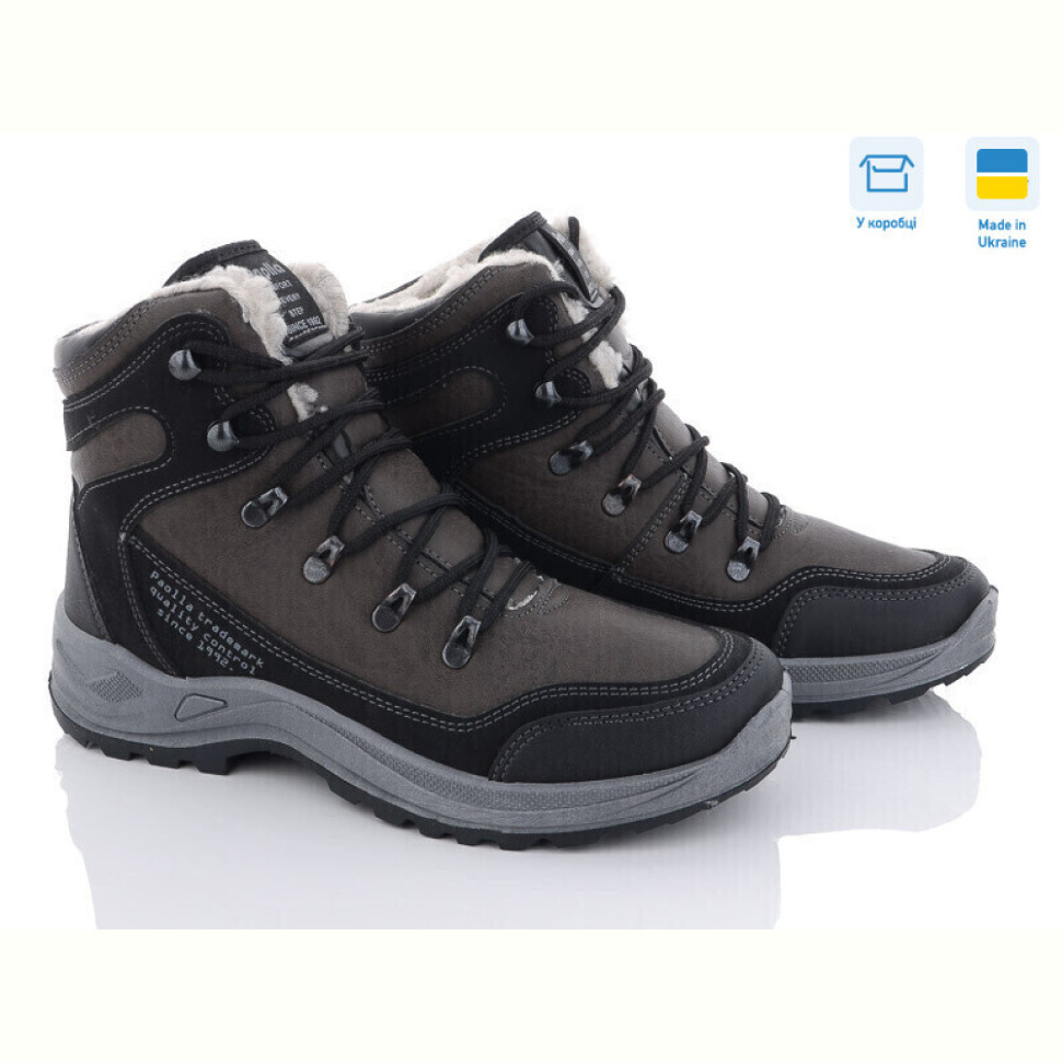 Ботинки Paolla 361-6513 коричневий