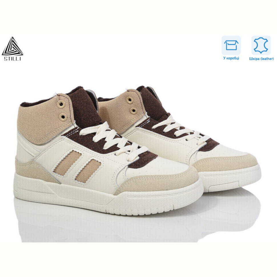 Кроссовки STILLI Group AD500--3 шкіра