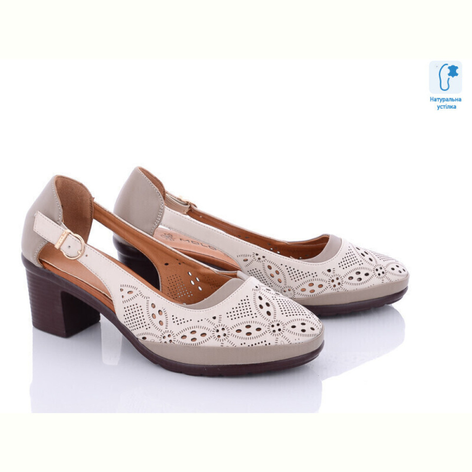Туфли Rama 9701A-6