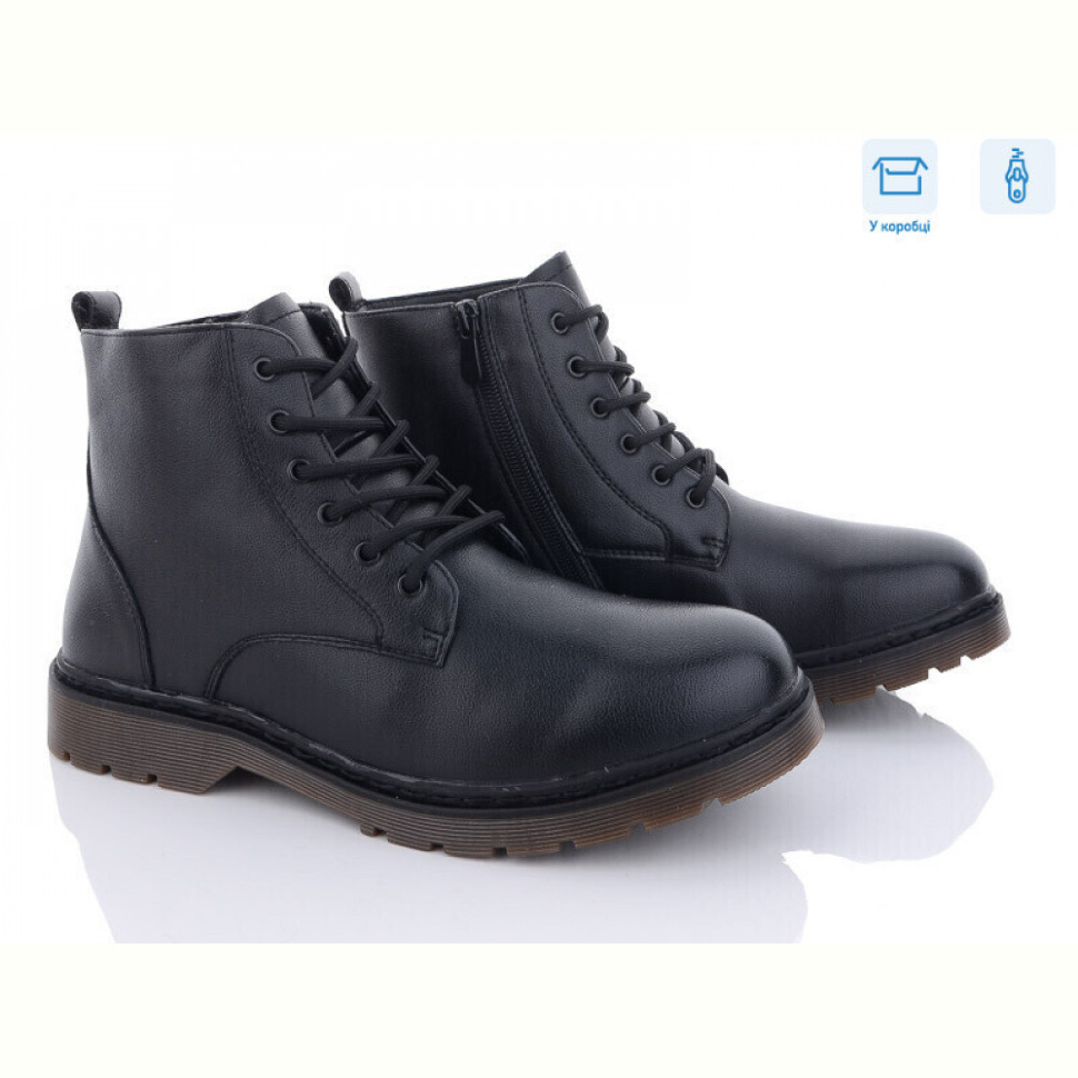 Ботинки Kulada-UCSS-MD XM7858-1 Ботинки Kulada-UCSS-MD XM7858-1