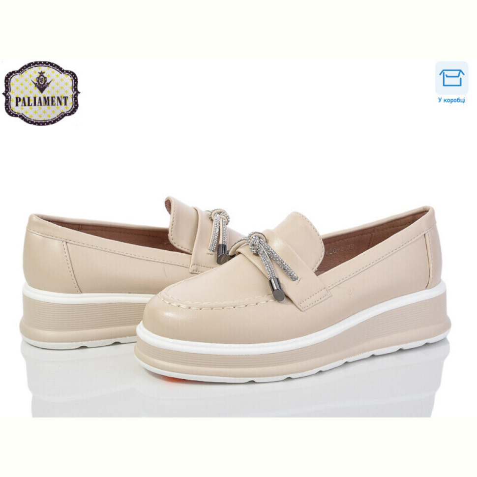 Туфли PALIAMENT W50-2