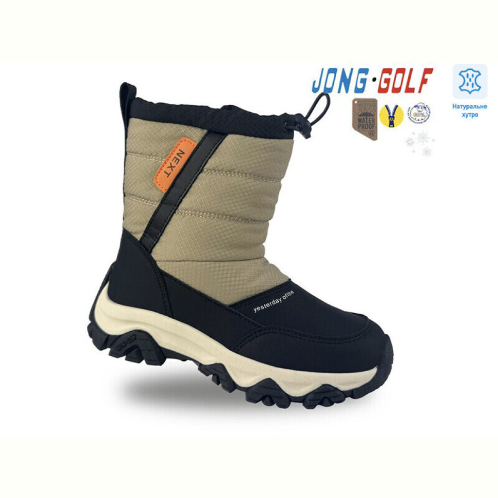 Ботинки Jong Golf C40481-3