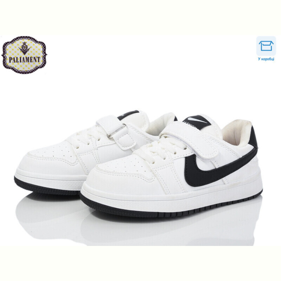 Кроссовки PALIAMENT B2320-3