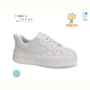 Кроссовки TOM.M T-0662-A