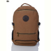 Рюкзак Superbag 6121 brown