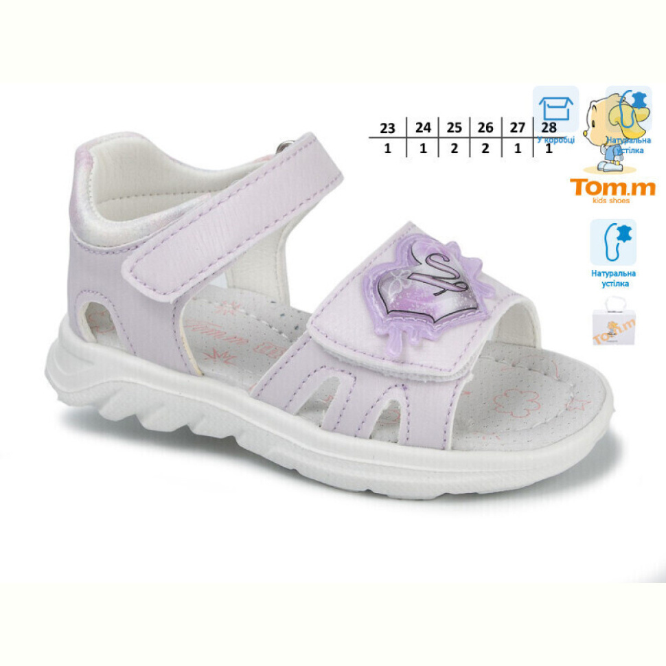 Босоножки TOM.M 11642A