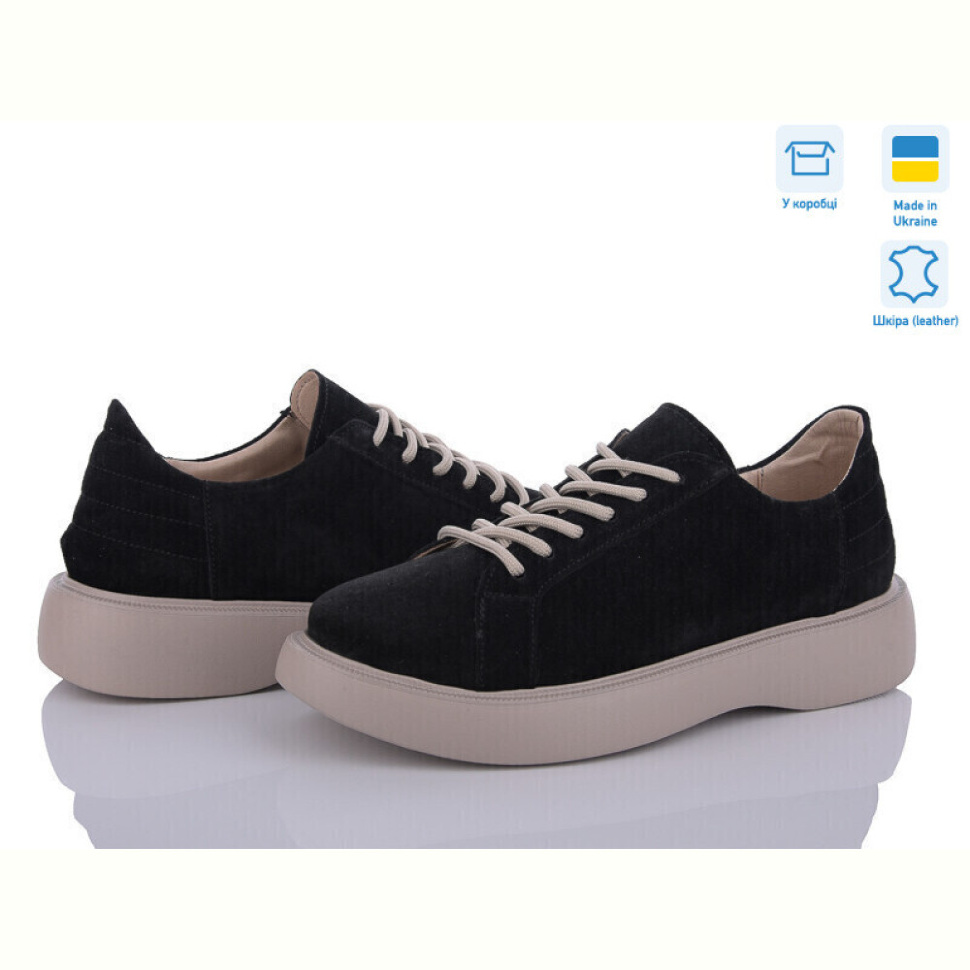 Кроссовки A.N.I.One 5071-X3