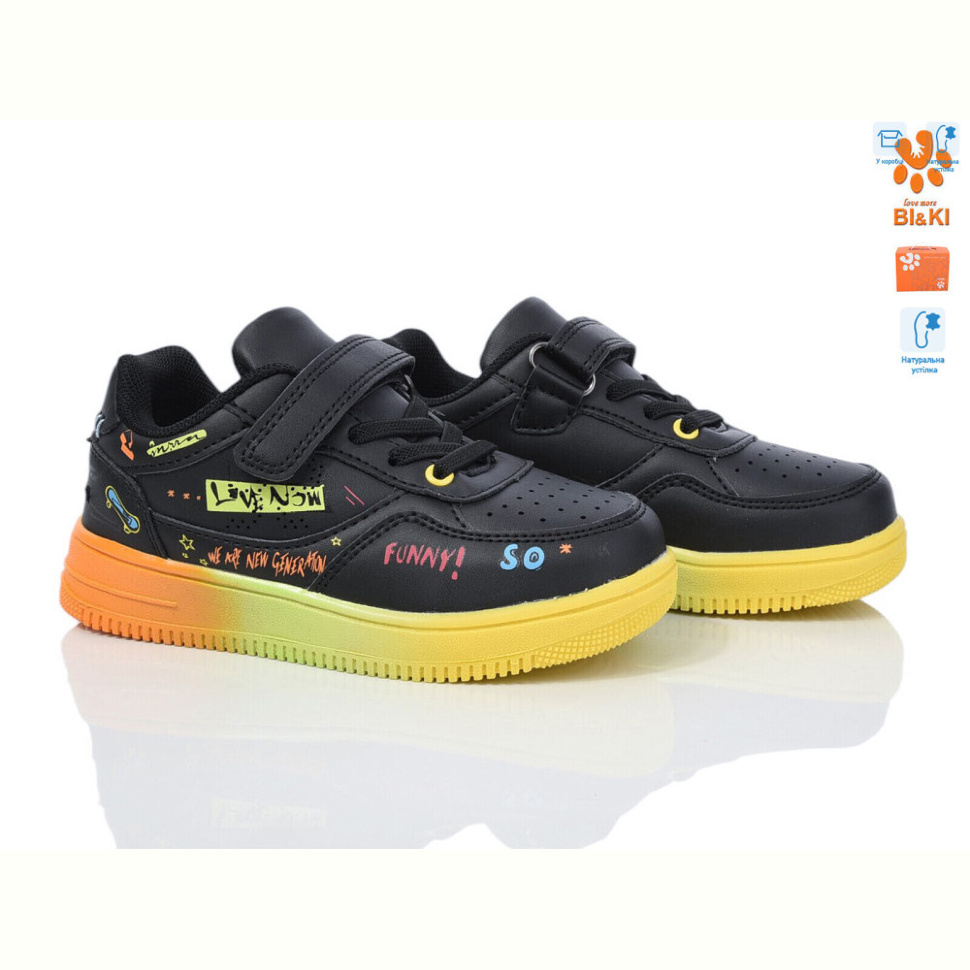 Кроссовки TOM.M 01386D Кроссовки TOM.M 01386D