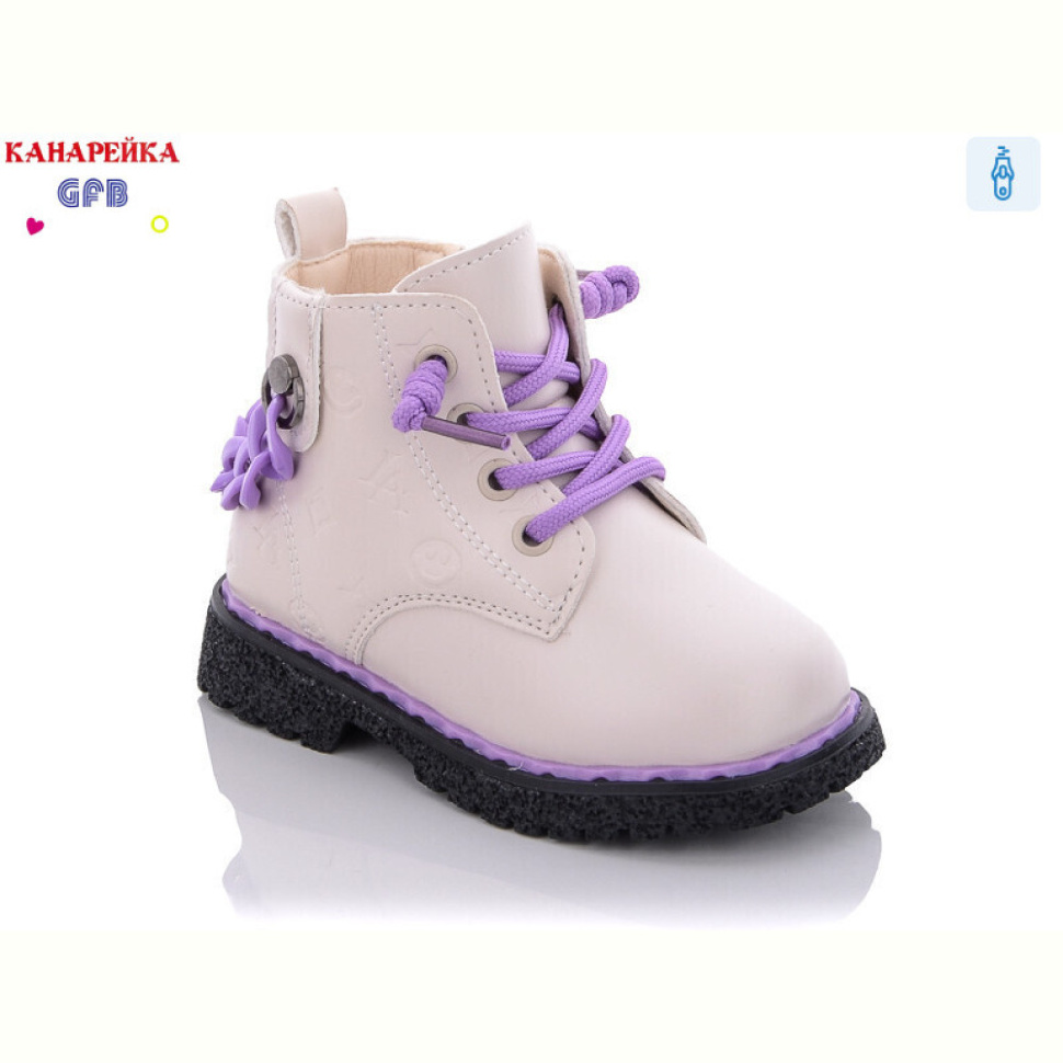 Ботинки GFB-Канарейка G1392-9