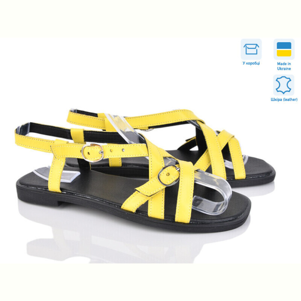 Босоножки G-Aira 465А жовтий к.