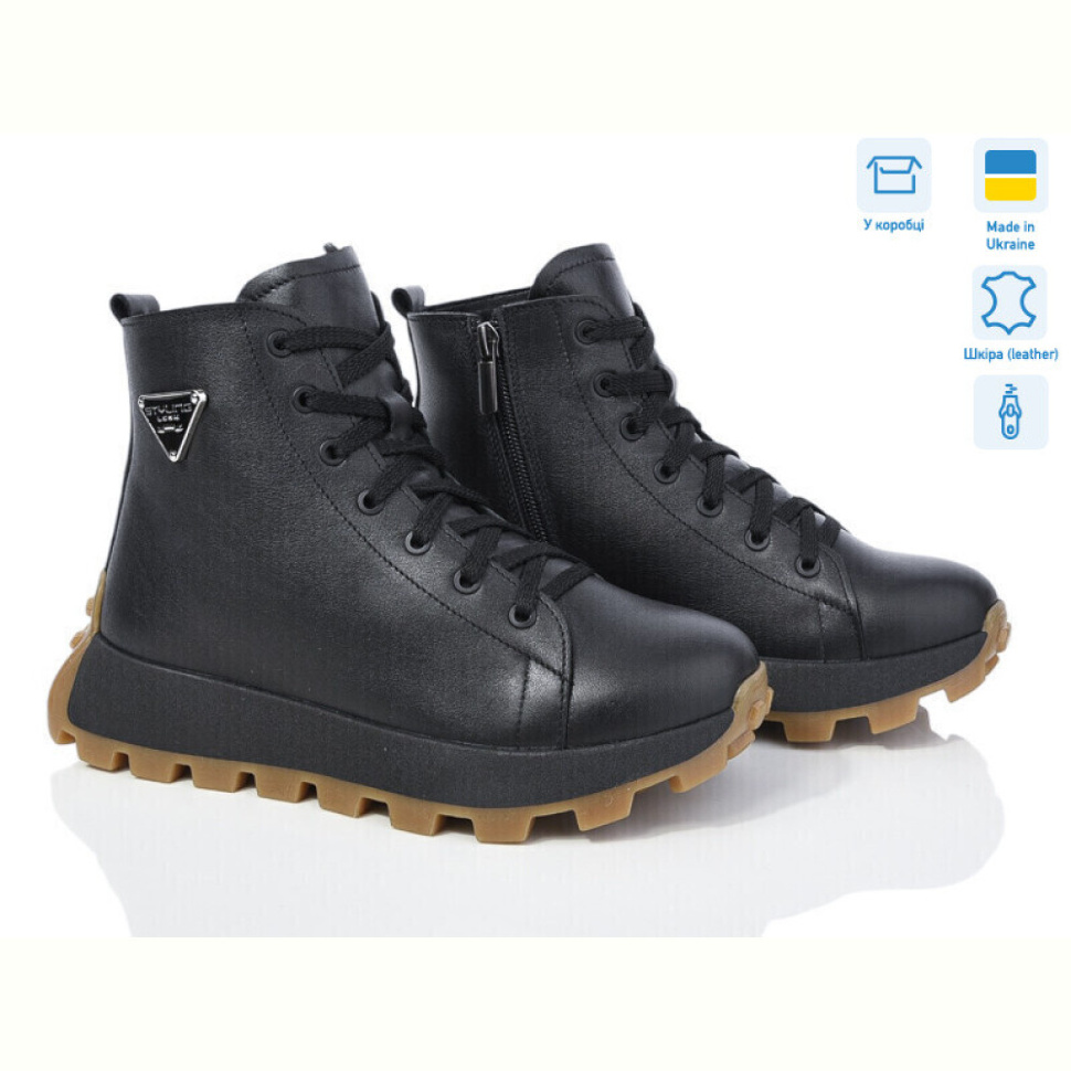 Ботинки Royal-shoes 21-2 black демі