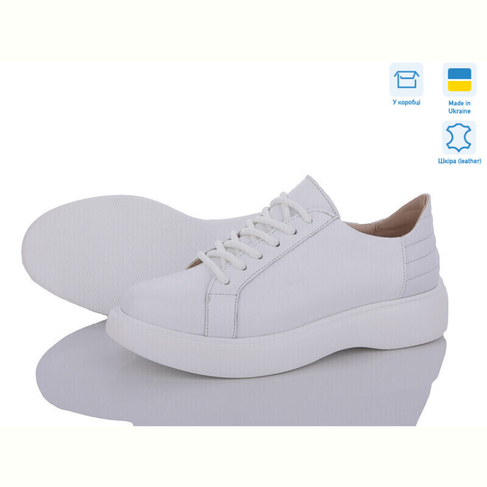 Кроссовки A.N.I.One 507X3 білий