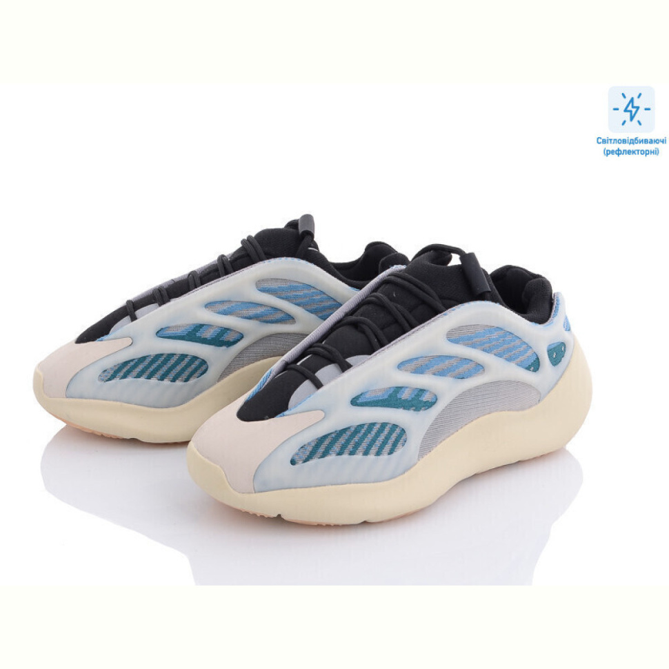 Кроссовки Violeta BB909-16