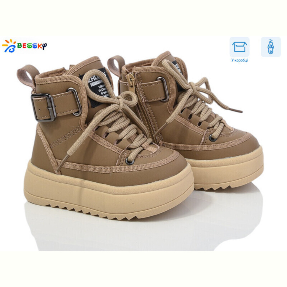 Ботинки Bessky-Kellaifeng BM3822-3A