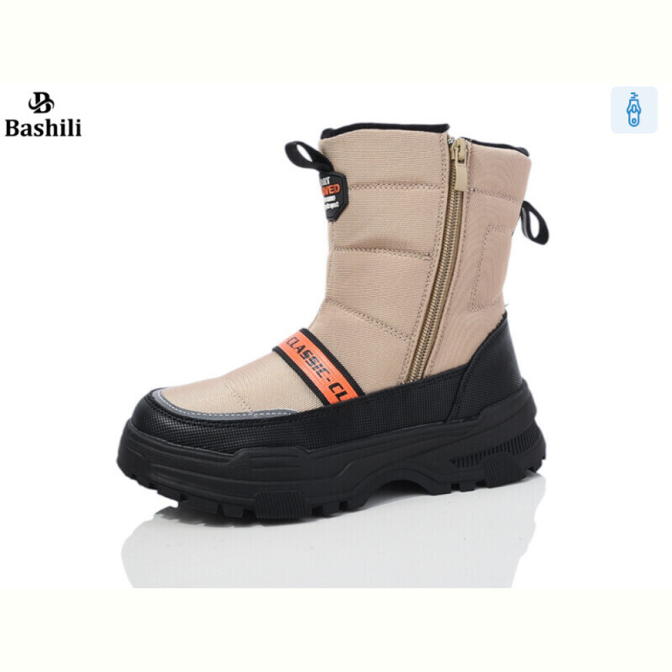 Ботинки Башили G93A22-11 льодоступ