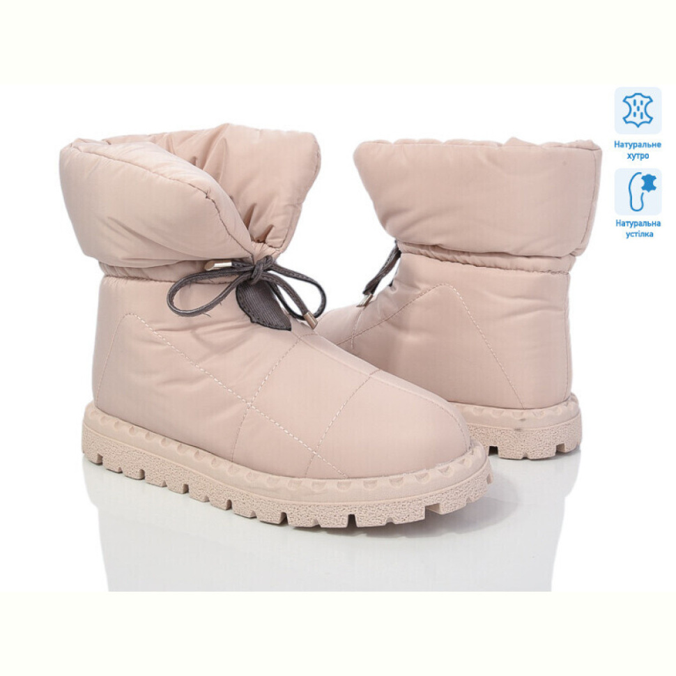 Дутики ITTS R19 beige