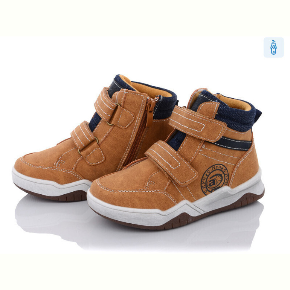 Ботинки С.Луч Q2230-3 Ботинки С.Луч Q2230-3