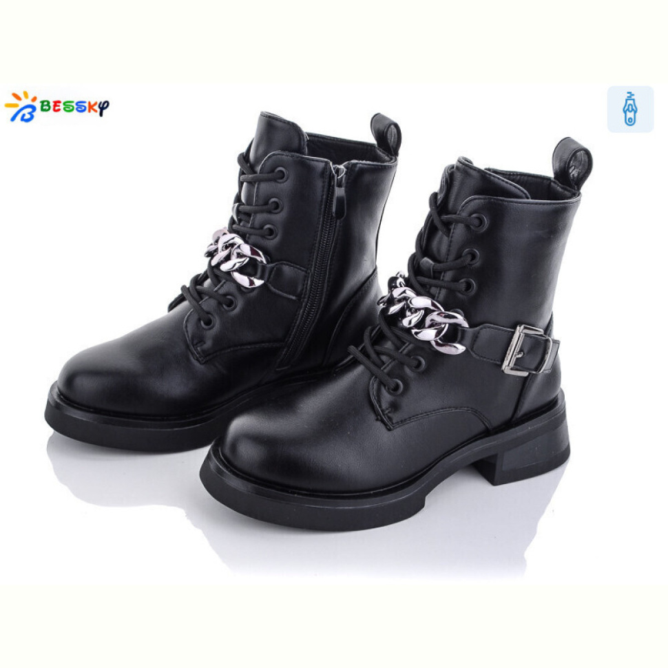 Ботинки Bessky-Kellaifeng XY1782-1