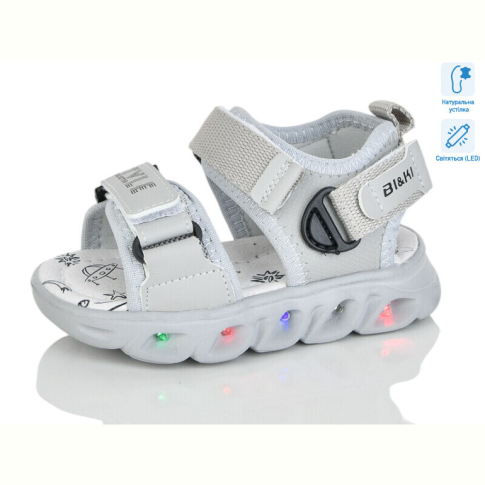 Босоножки TOM.M 01403C LED