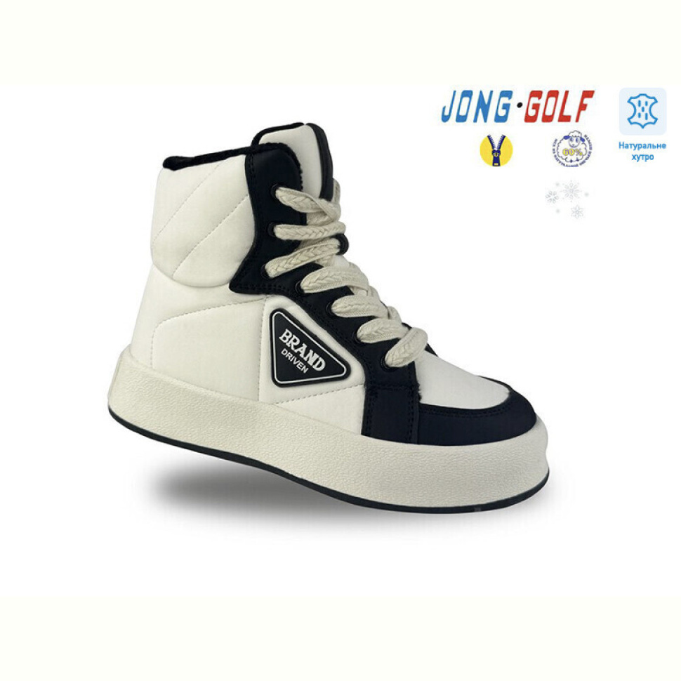 Ботинки Jong Golf C40457-7