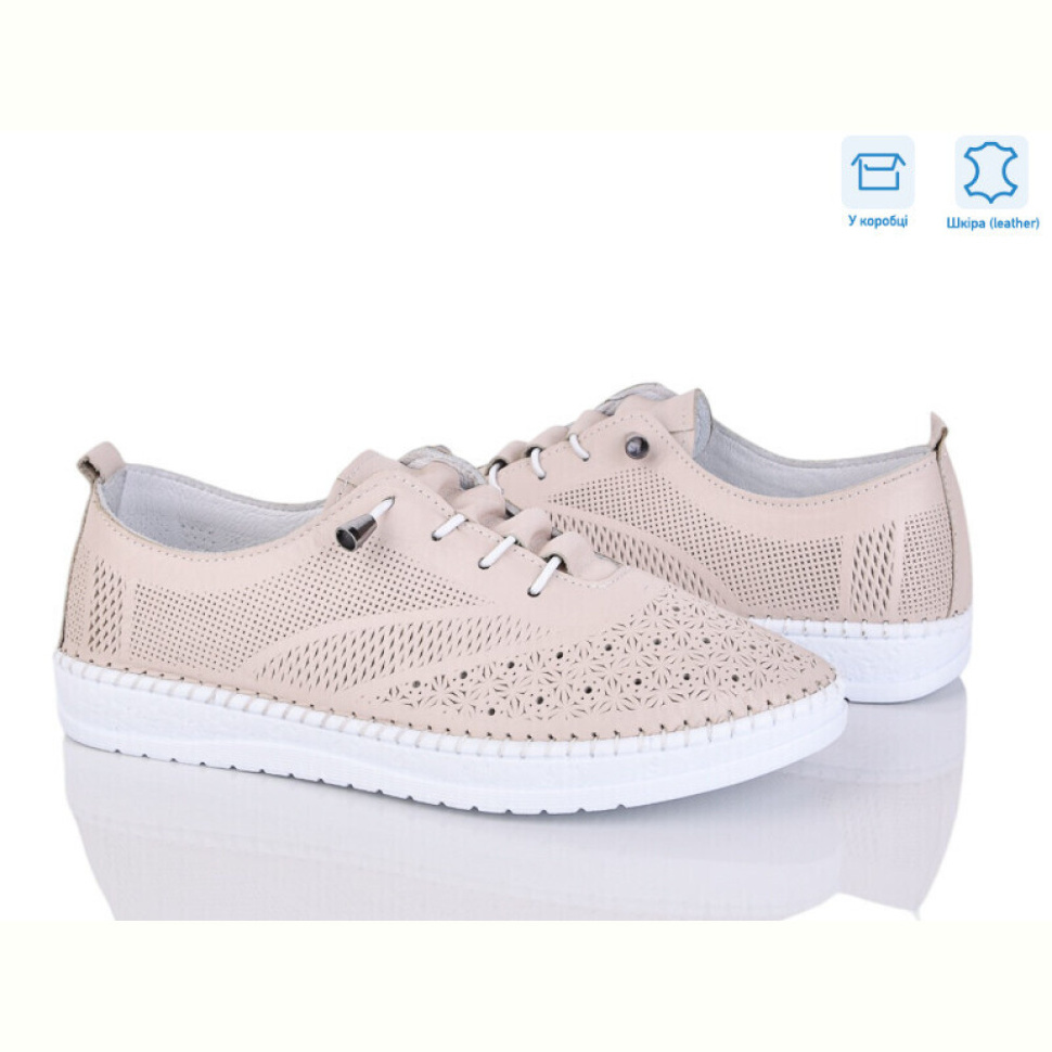 Кроссовки Mona Lisa 202-2 бежевий