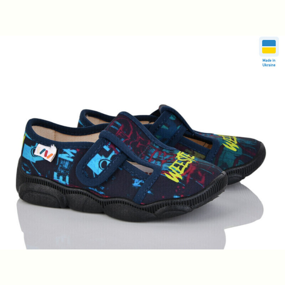 Тапки Prime-Opt READY STEADY 301-102 син Тапки Prime-Opt READY STEADY 301-102 син