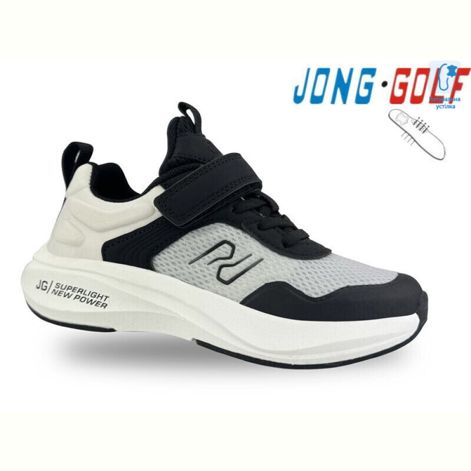 Кроссовки Jong Golf C11550-20