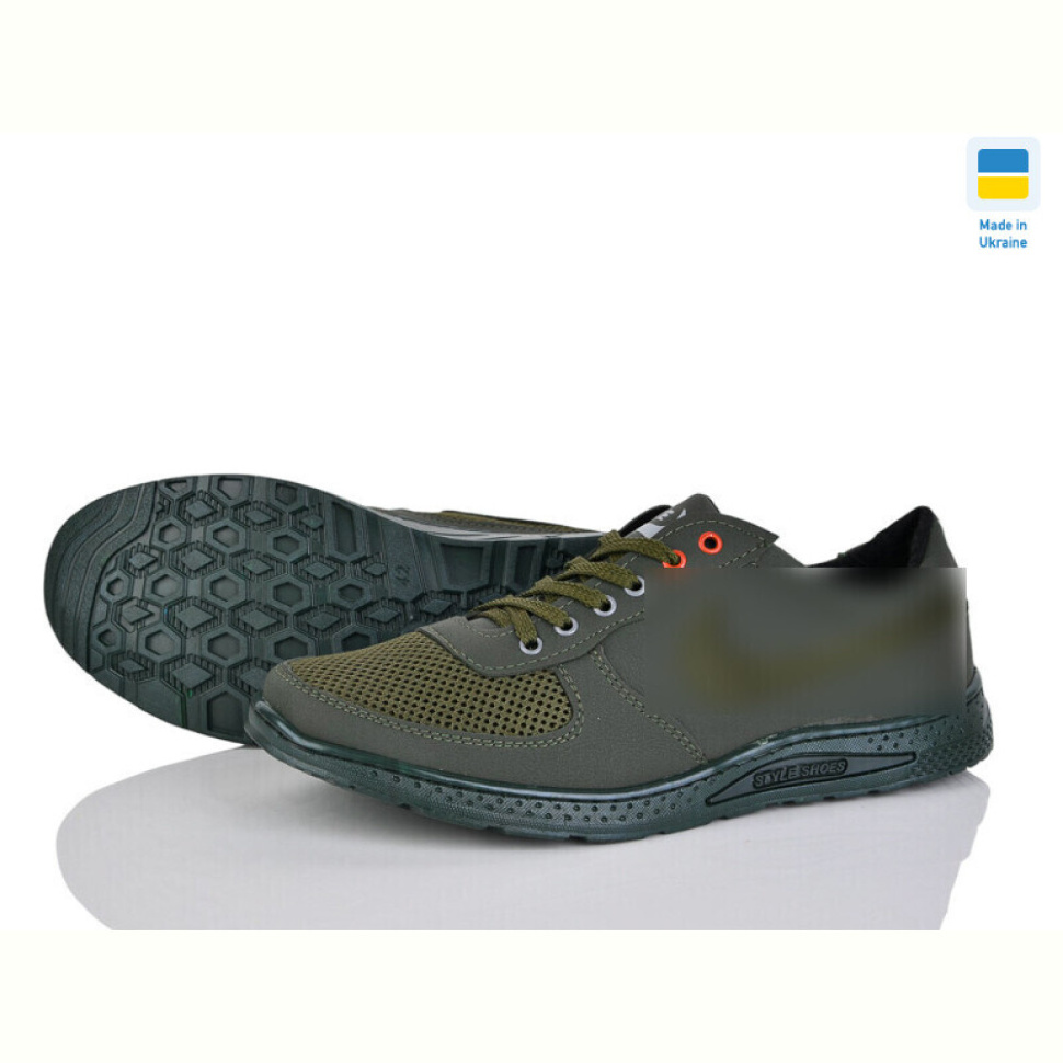 Кроссовки Lvovbaza Cardinal 39 хакі сітка