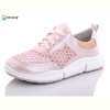 Кроссовки Bessky-Kellaifeng HF9620-3