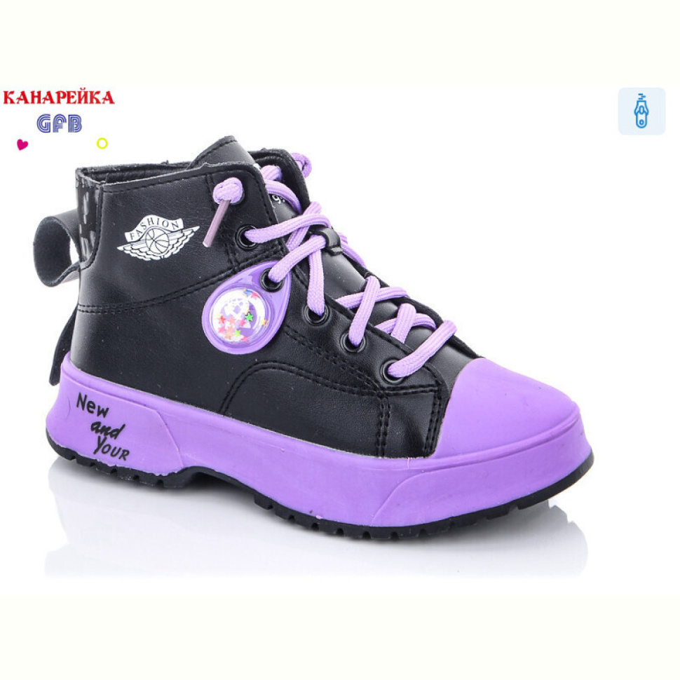 Ботинки GFB-Канарейка F2446-1 Ботинки GFB-Канарейка F2446-1