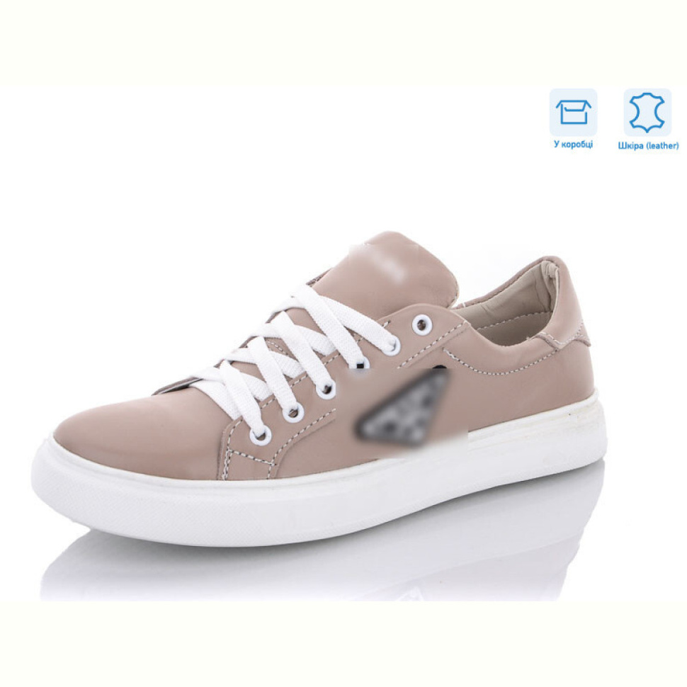 Кроссовки Enigma 90 беж