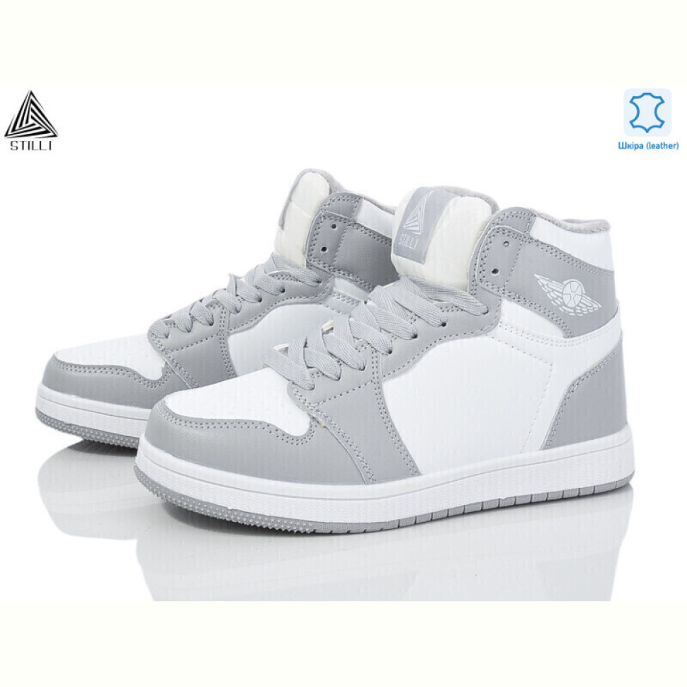 Кроссовки STILLI Group HB470--14 шкіра піна