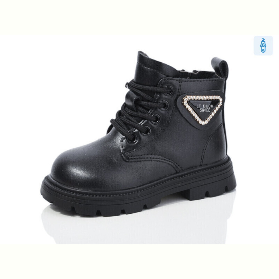 Ботинки ASHIGULI 675-1 Ботинки ASHIGULI 675-1