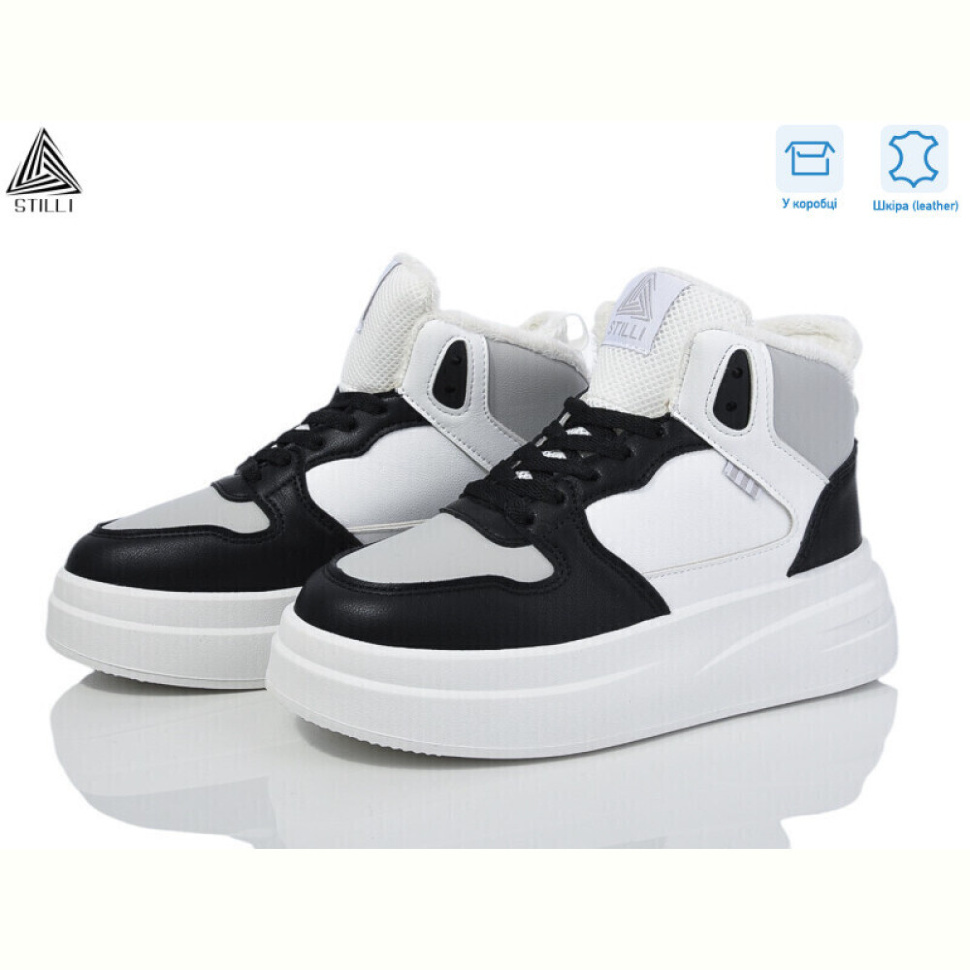 Кроссовки STILLI Group LM50--1 шкіра піна