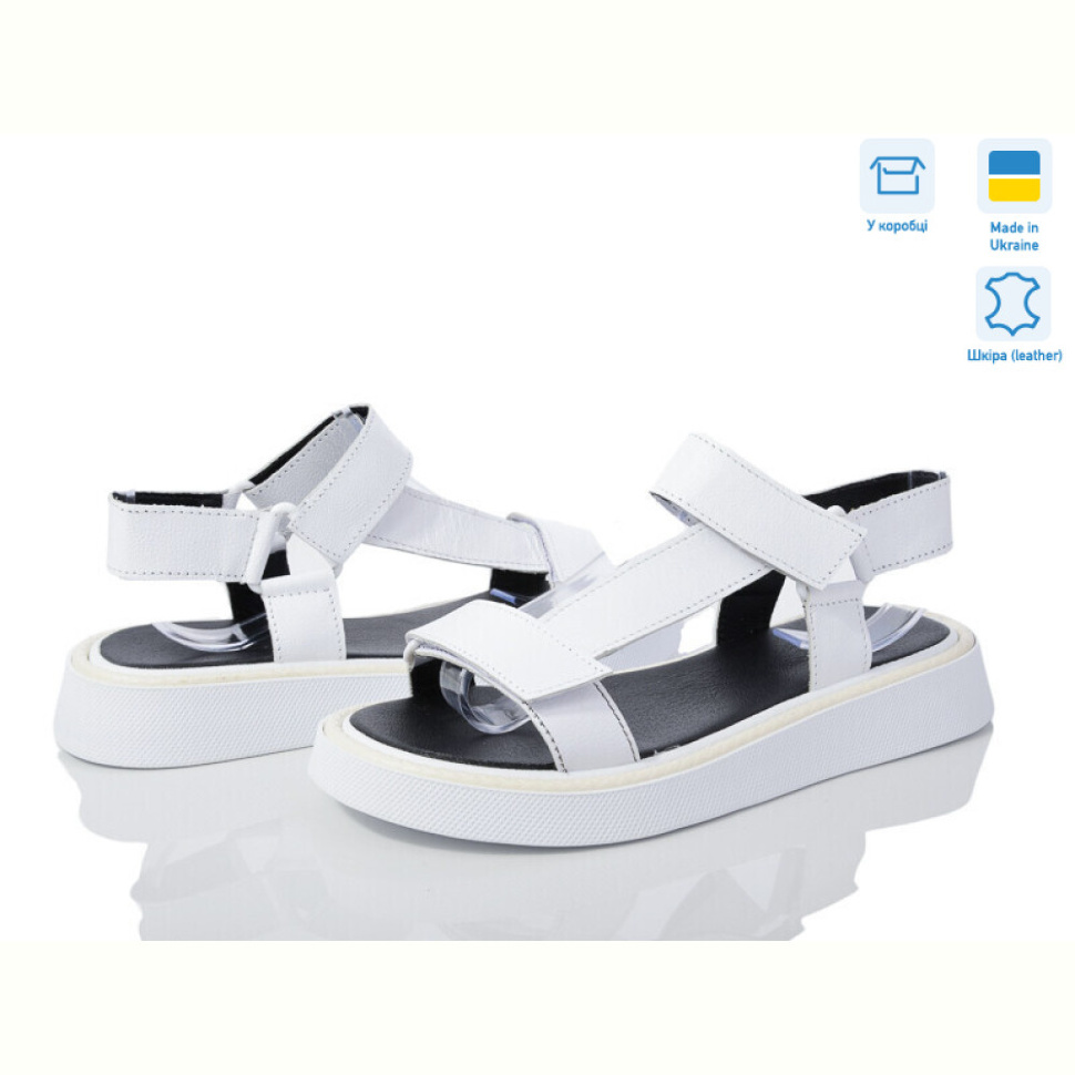 Босоножки Stella 142-2