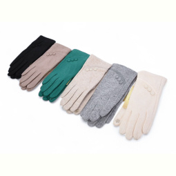 Перчатки RuBi 6-14 mix