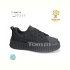 Кроссовки TOM.M T-0662-B