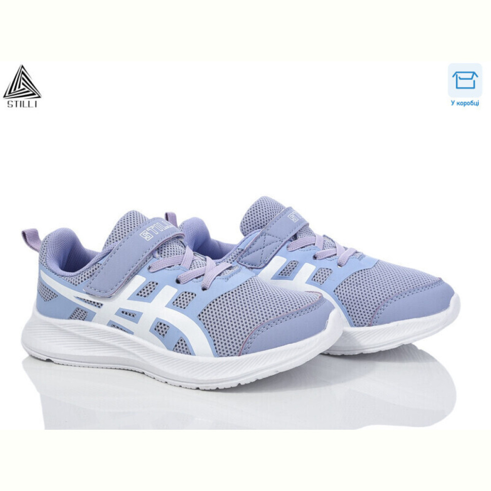 Кроссовки STILLI KIDS KT120-13 піна