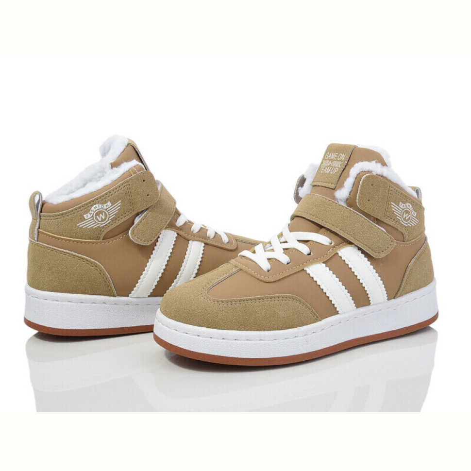 Кроссовки Happy 233-5 Кроссовки Happy 233-5