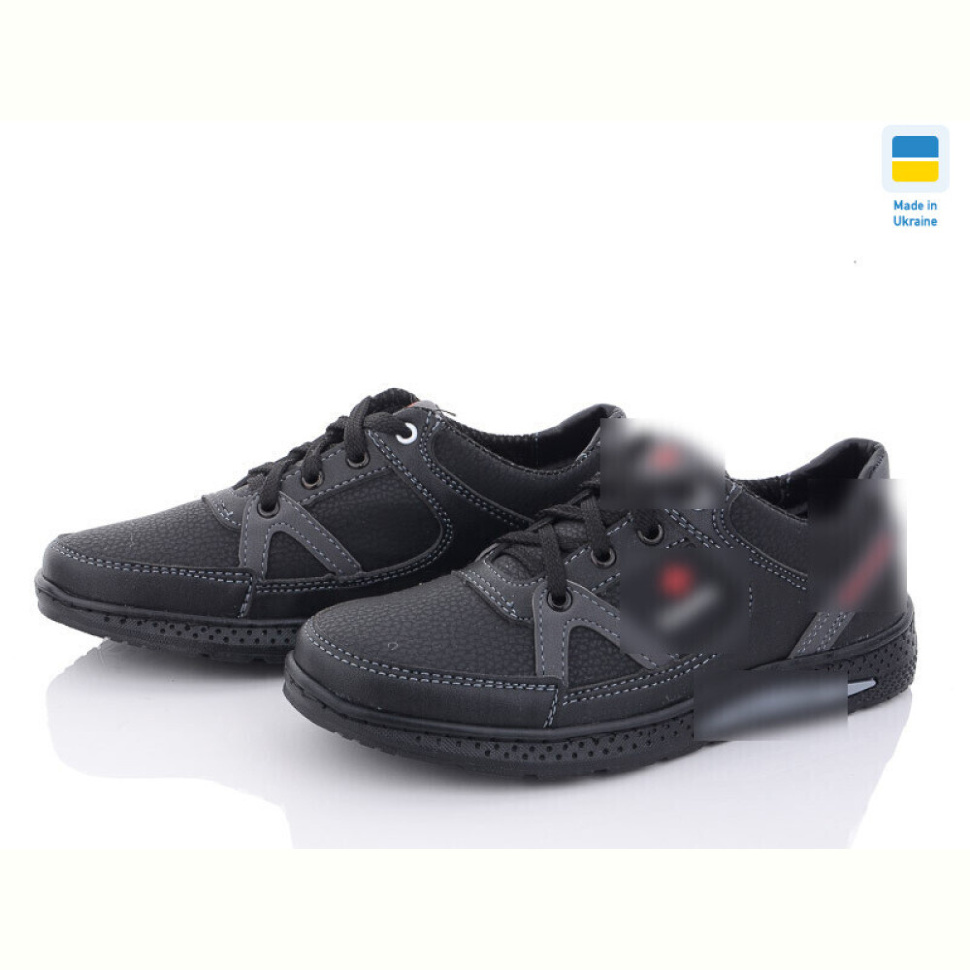 Кроссовки Paolla D14C чорно-сірий