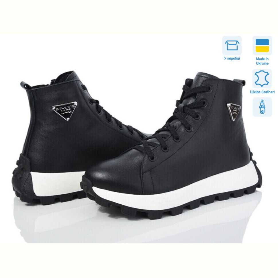 Ботинки Royal-shoes 21 black демі