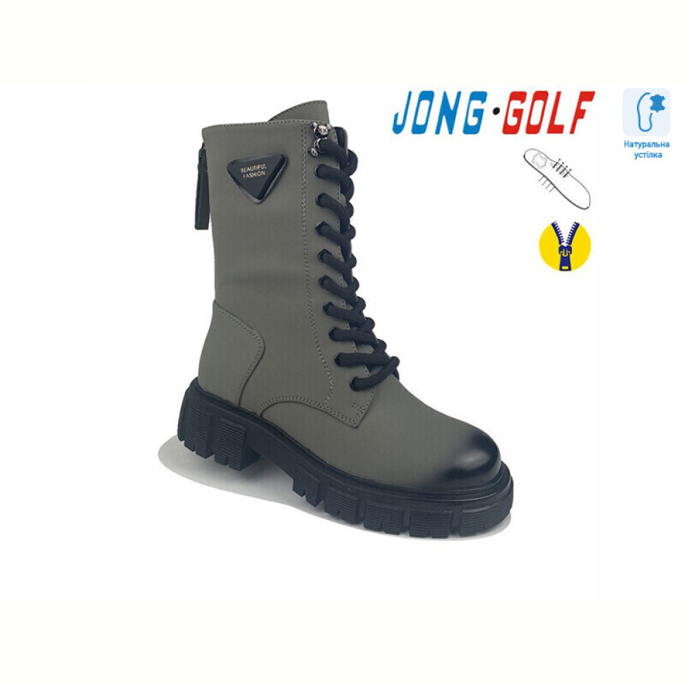 Ботинки Jong Golf C30798-5