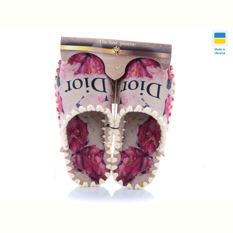 Тапки Active 586