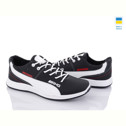 Кроссовки Paolla SunShine KP22 чорно-білий