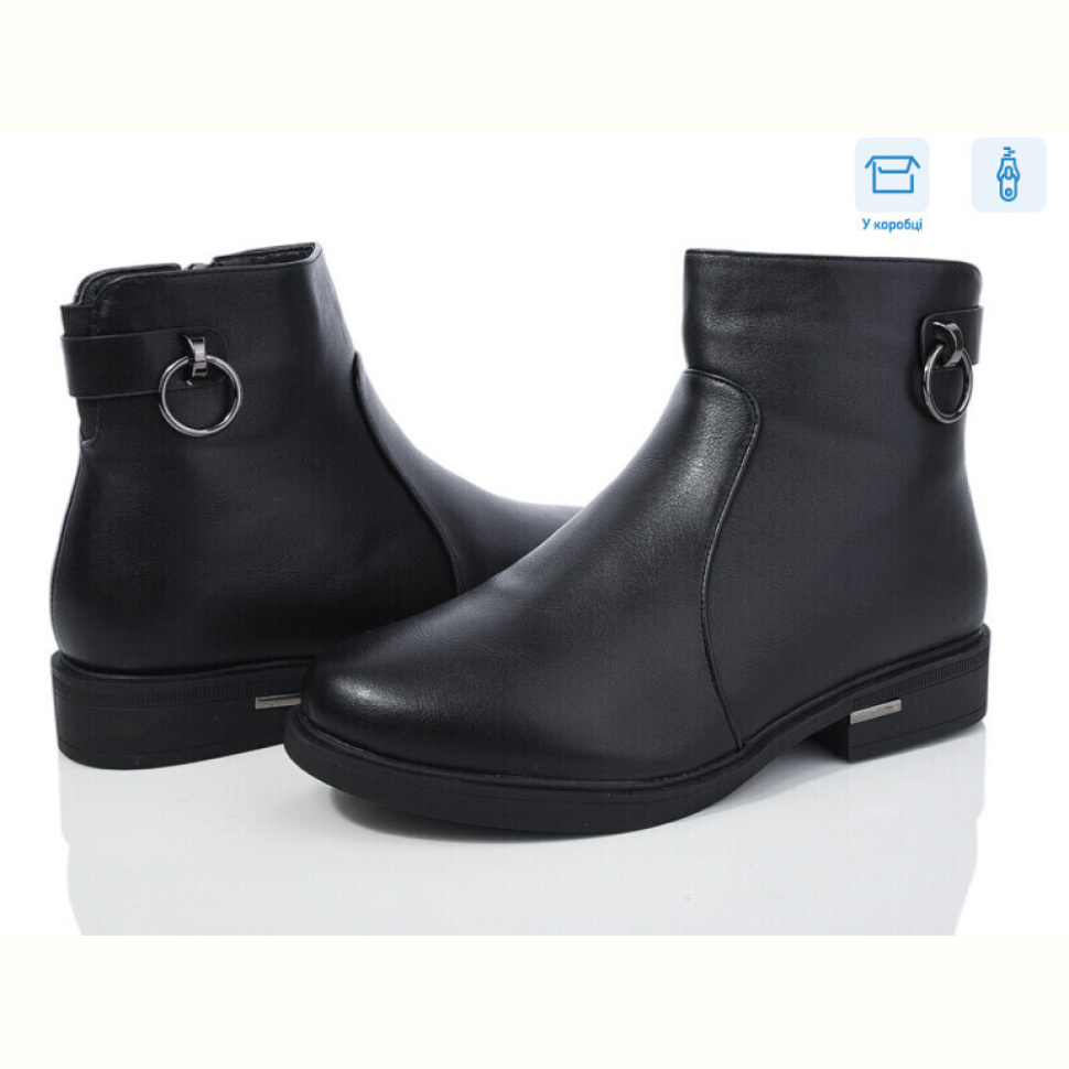 Ботинки Xifa 81-2