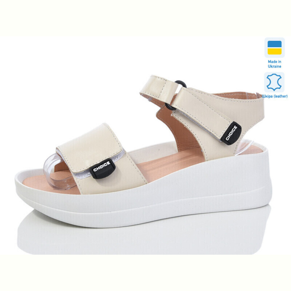 Босоножки Mermaid 53--2