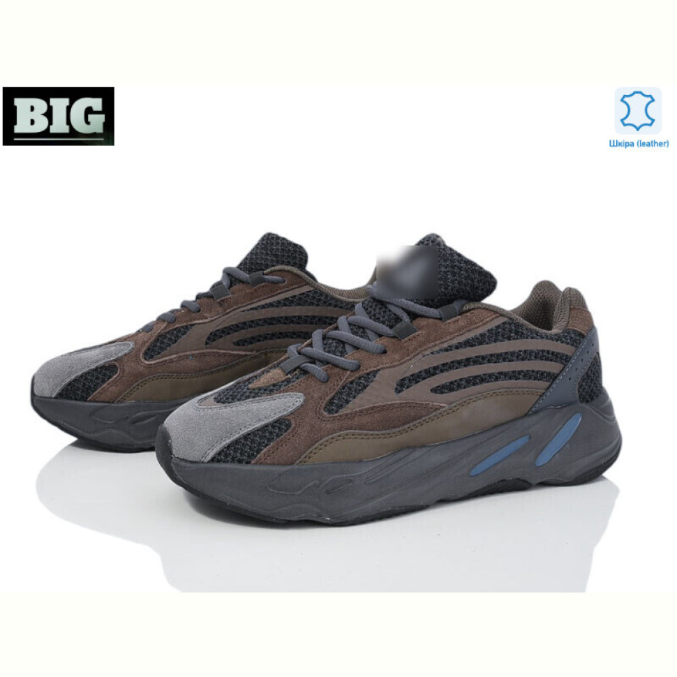 Кроссовки BIG 3788-A700V2-4