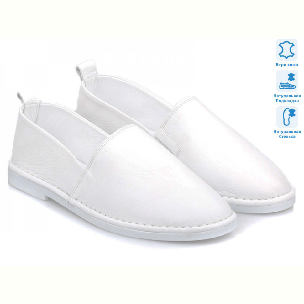 Эспадрильи Prime-Opt Prime 170070 белый