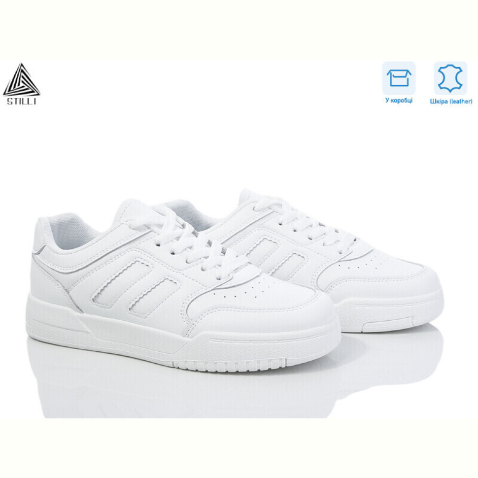 Кроссовки STILLI Group AD310-9 шкіра піна